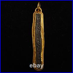 Abstract Sterling Silver Bar in 24k Yellow Gold Setting Free Shipping USA