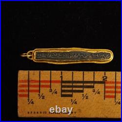 Abstract Sterling Silver Bar in 24k Yellow Gold Setting Free Shipping USA