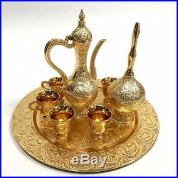 Antique Zamzam Drinking Set Silver or Gold Plated Tray Cups Perfect Hajj gift