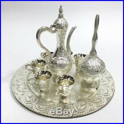 Antique Zamzam Drinking Set Silver or Gold Plated Tray Cups Perfect Hajj gift