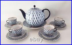 Authentic Lomonosov Russian Cobalt Blue & Gold Net Porcelain Tea Set Perfect