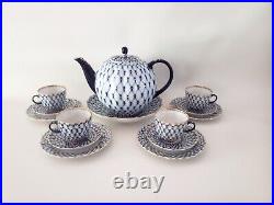 Authentic Lomonosov Russian Cobalt Blue & Gold Net Porcelain Tea Set Perfect