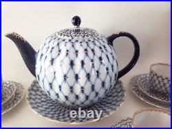 Authentic Lomonosov Russian Cobalt Blue & Gold Net Porcelain Tea Set Perfect