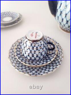 Authentic Lomonosov Russian Cobalt Blue & Gold Net Porcelain Tea Set Perfect