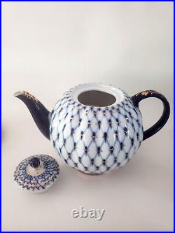 Authentic Lomonosov Russian Cobalt Blue & Gold Net Porcelain Tea Set Perfect