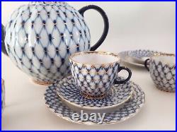 Authentic Lomonosov Russian Cobalt Blue & Gold Net Porcelain Tea Set Perfect