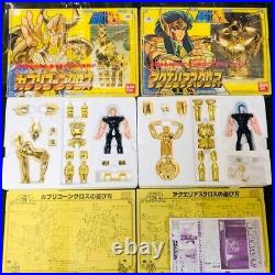 BANDAI vintage figure Saint Seiya Gold Cross 12 Constellation Set Perfect JAPAN