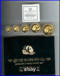 CHINA 1987 panda gold 5 pcs Proof set perfect condition, 1.9 ozt, COA & Original C
