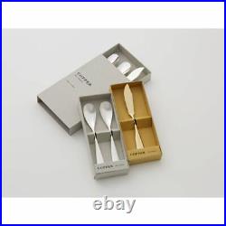 COPPER the cutlery Chocolate and Ice Cream Spoon Pair 4 set Pure Gold plated