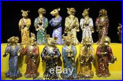 China Old palace Pure Bronze Gold Gilt cloisonne animal twelve Zodiac Statue Set