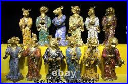 China Old palace Pure Bronze Gold Gilt cloisonne animal twelve Zodiac Statue Set