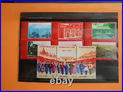 China Prc 1971 Mnh Vf Cmpl. Set Without Gum Perfect Condition