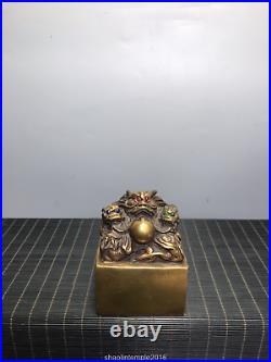 China antique Pure copper set gemstone seal