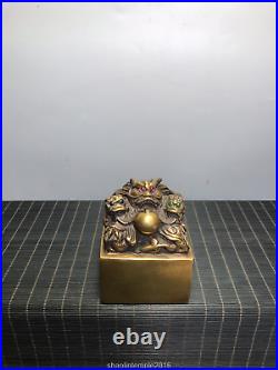 China antique Pure copper set gemstone seal