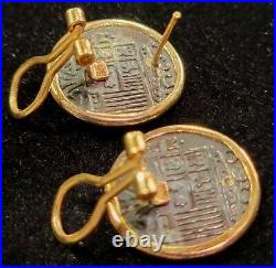 Coin Pendant & Earrings 14K Gold Sunken Treasure