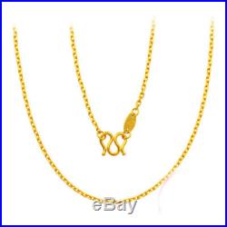 Custom-made Pure 999 24K Yellow Gold Chain Set O Link U Shape Necklace 35cm