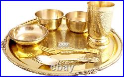 Embossed Design Pure Brass Dinner Thali Set, Dinnerware & Serveware, 7 Pieces G