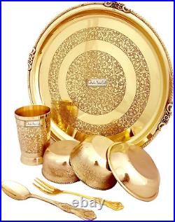 Embossed Design Pure Brass Dinner Thali Set, Dinnerware & Serveware, 7 Pieces G