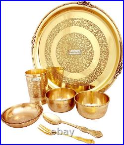 Embossed Design Pure Brass Dinner Thali Set, Dinnerware & Serveware, 7 Pieces G