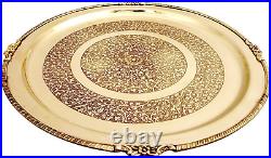 Embossed Design Pure Brass Dinner Thali Set, Dinnerware & Serveware, 7 Pieces G