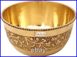 Embossed Design Pure Brass Dinner Thali Set, Dinnerware & Serveware, 7 Pieces G