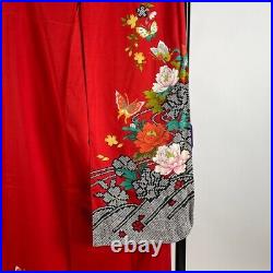 Furisode near mint Good quality Fukuro obi full set Butterfly Gold thread Re