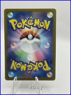 Golden Nest Pokeball Scarlet Ex 107/78 Perfect! 3rd Most Valuable Card In Set