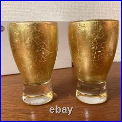 Guinomi Sake Cup Pure Gold Leafsake Glass Set, Cup, Set Of 2, Traditional Crafts