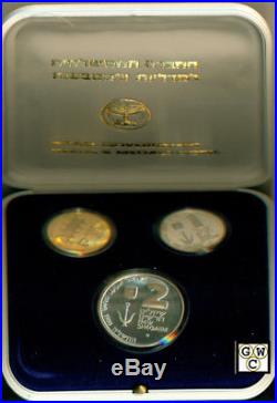 Israel 1995 set of 3 proof 1sh, 2sh Sterling Silver & 10sh Gold(1/2oz. Pure)OOAK