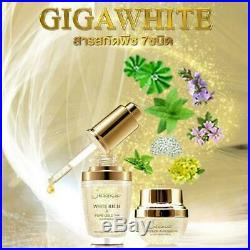 Jessica Serum & Night Cream White Rich Pure Gold 24K Super Natural Extracts 25g