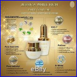 Jessica Serum & Night Cream White Rich Pure Gold 24K Super Natural Extracts 25g