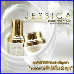 Jessica Serum & Night Cream White Rich Pure Gold 24K Super Natural Extracts 25g