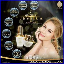 Jessica Serum & Night Cream White Rich Pure Gold 24K Super Natural Extracts 25g