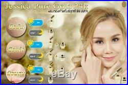 Jessica Serum & Night Cream White Rich Pure Gold 24K Super Natural Extracts 25g