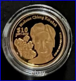 Madame Chiang Kai-Shek Pure Gold & Silver Set with Certificate Fiji 2004