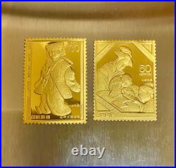 Made Of Pure Gold, Silver, Gold-Plated, Stamp-Shaped Relief, 2-Piece Set, Commem