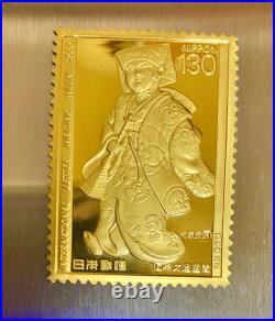Made Of Pure Gold, Silver, Gold-Plated, Stamp-Shaped Relief, 2-Piece Set, Commem