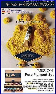 Mission Gold Class Pure Pigment set 15ml 34 color set mission gold class water