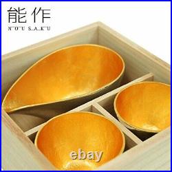 Nousaku 100% Pure Tin gold leaf Liquor set syuki-052 Made in Japan
