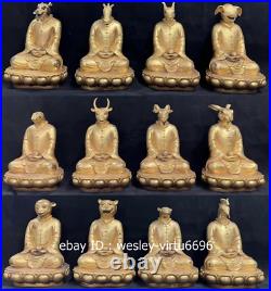 Palace Pure Copper Gold-plating Handmade twelve Animals Chinese Zodiac signs Set