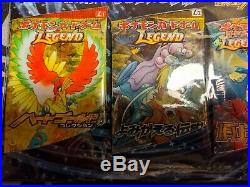 Pokemon Japanese LEGEND Perfect set Heart Gold & Soul Silver booster pack
