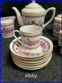 Porcelain Tea Set Gold Trimmed, Beautiful Floral Pattern Perfect Condition