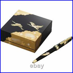 Pure Gold Foil Crafts Stationery set, joy Case, ballpoint pen, red ink pad