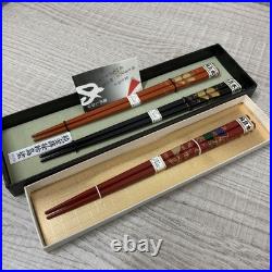 Pure Gold Lacquerware Wajima Lacquer Set Of 3