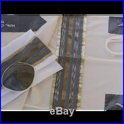 Pure Wool SIilver, Gold and Grey Tallit Prayer Shawl Set Handmade in israel