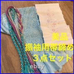 Pure silk obijime half-collar obiage 3-piece set blue gold for Japanese kimono