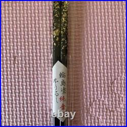 Regular Price 14 850 Chopsticks Pure Gold Leaf Genuine Lacquer Wajima 22.6Cm Set