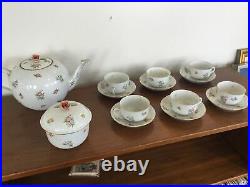 Retired Vintage Herend Eton 17 Piece Tea Set For 6. HER34. PERFECT. Gold Trim