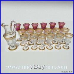 Set 18 glasses + decanter crystal stamped Saint Louis Thistle Gold model PERFECT