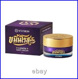 Set 6 pcs VIV SKIN Kamin Gold Serum & Kamin Rose Cream wrinkles skin bouncy